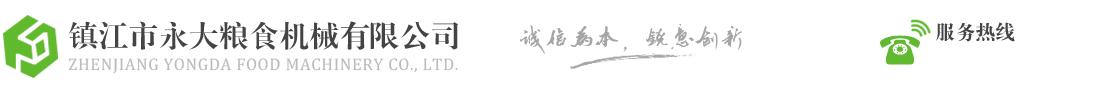 標(biāo)簽global報(bào)錯(cuò)：缺少屬性 name 。